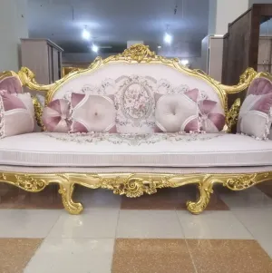 صالون فاليريا | سمارت روم